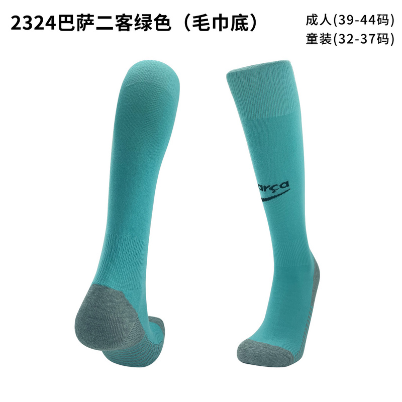 23/24 巴塞罗那第三袜子