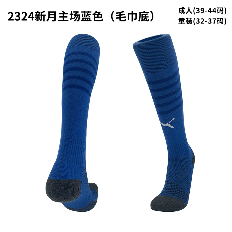 23/24 AL HILAL 主场袜
