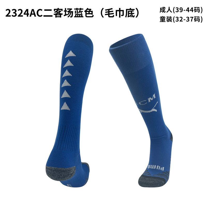 23/24 AC米兰第三球袜