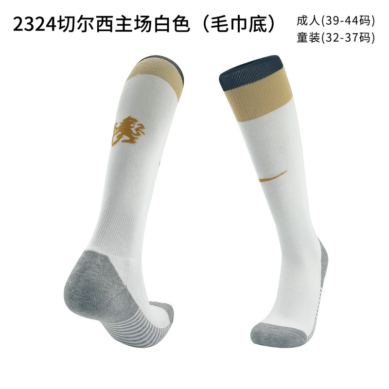 23/24 切尔西主场袜子