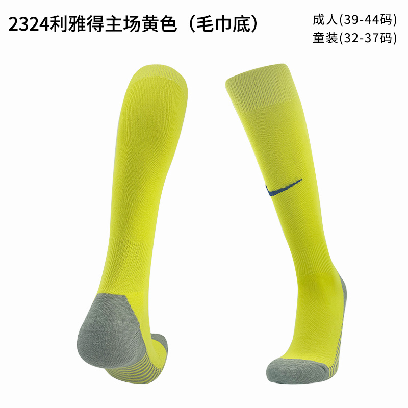 23/24 Al-Nassr 主场袜