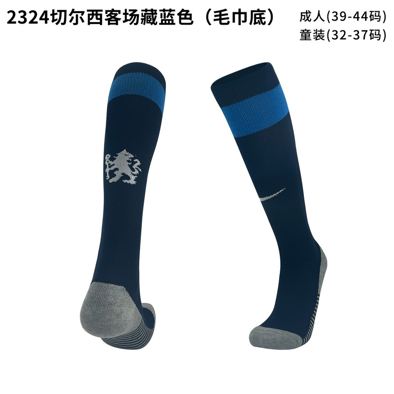 23/24 切尔西客场袜