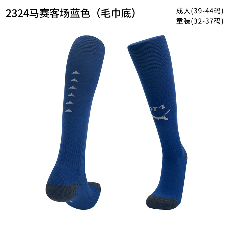 23/24 马赛客场袜