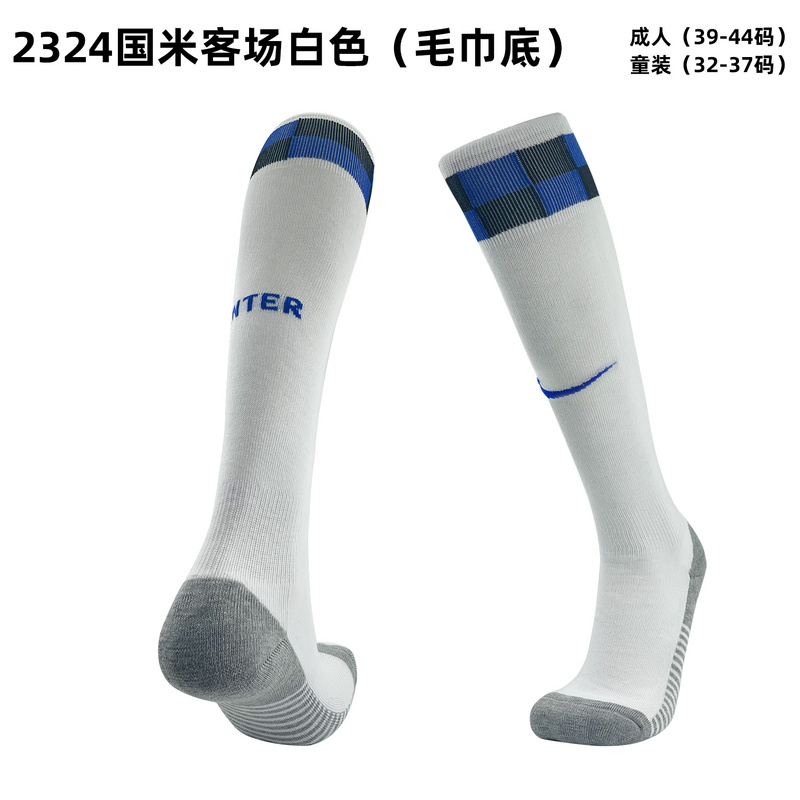 23/24 国际米兰客场袜