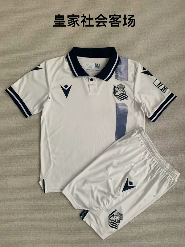 23/24 儿童皇家社会第三队足球服