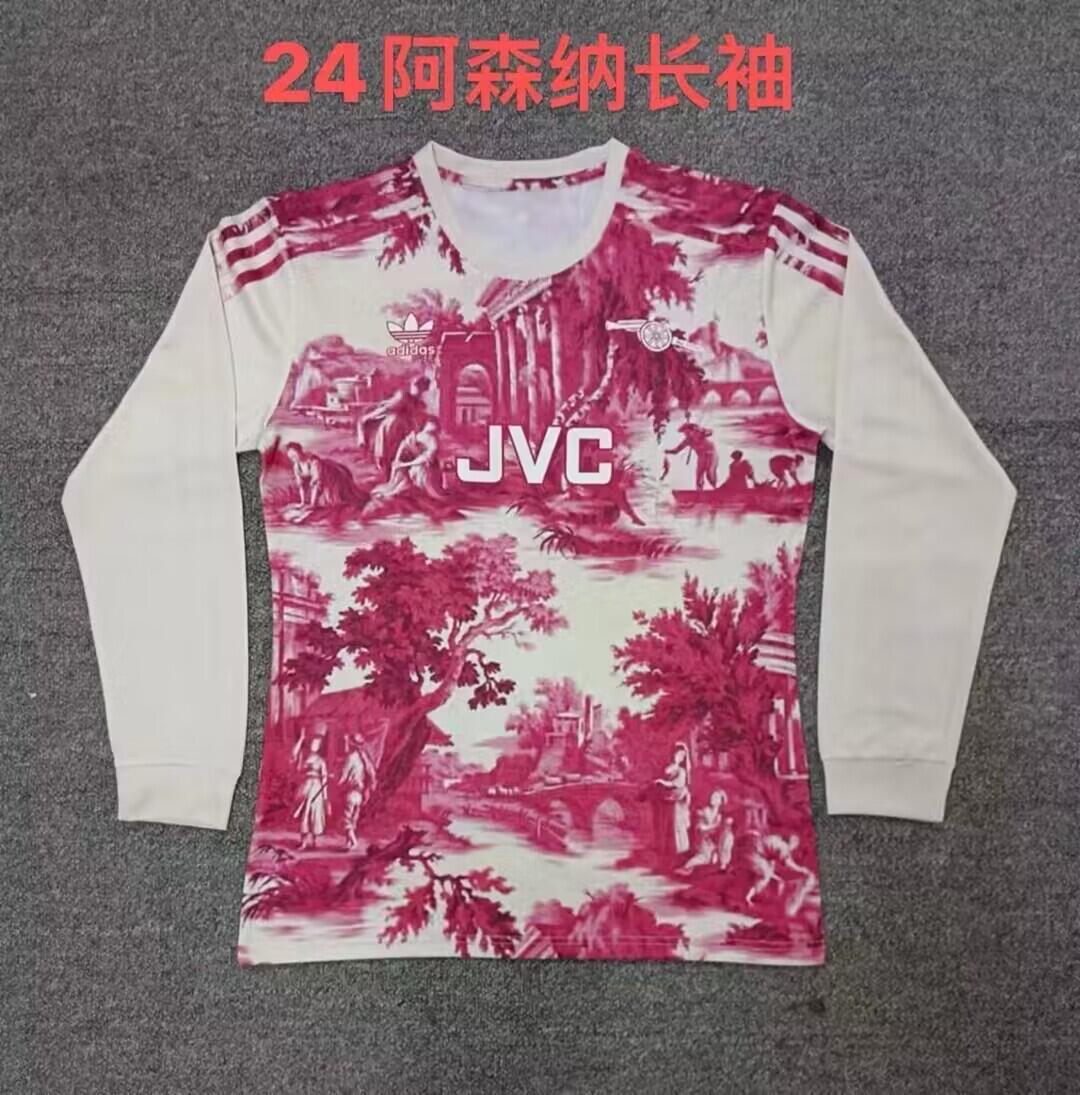球迷版本 24/25 阿森纳长袖特别版
