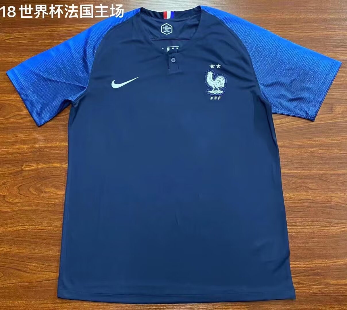 2018 年复古法国家居