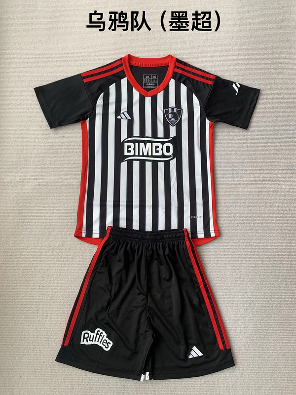 成人套件 24/25 Club de Cuervos