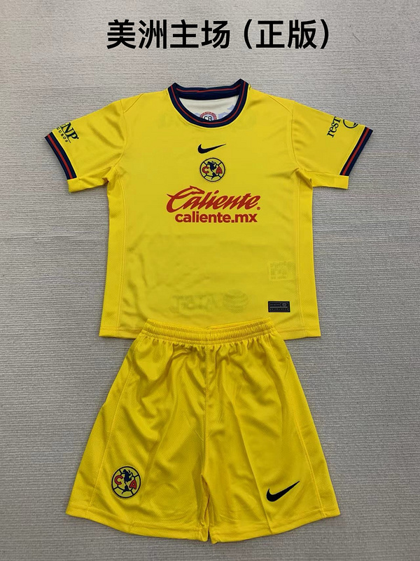 儿童套装 24/25 Club America 主页