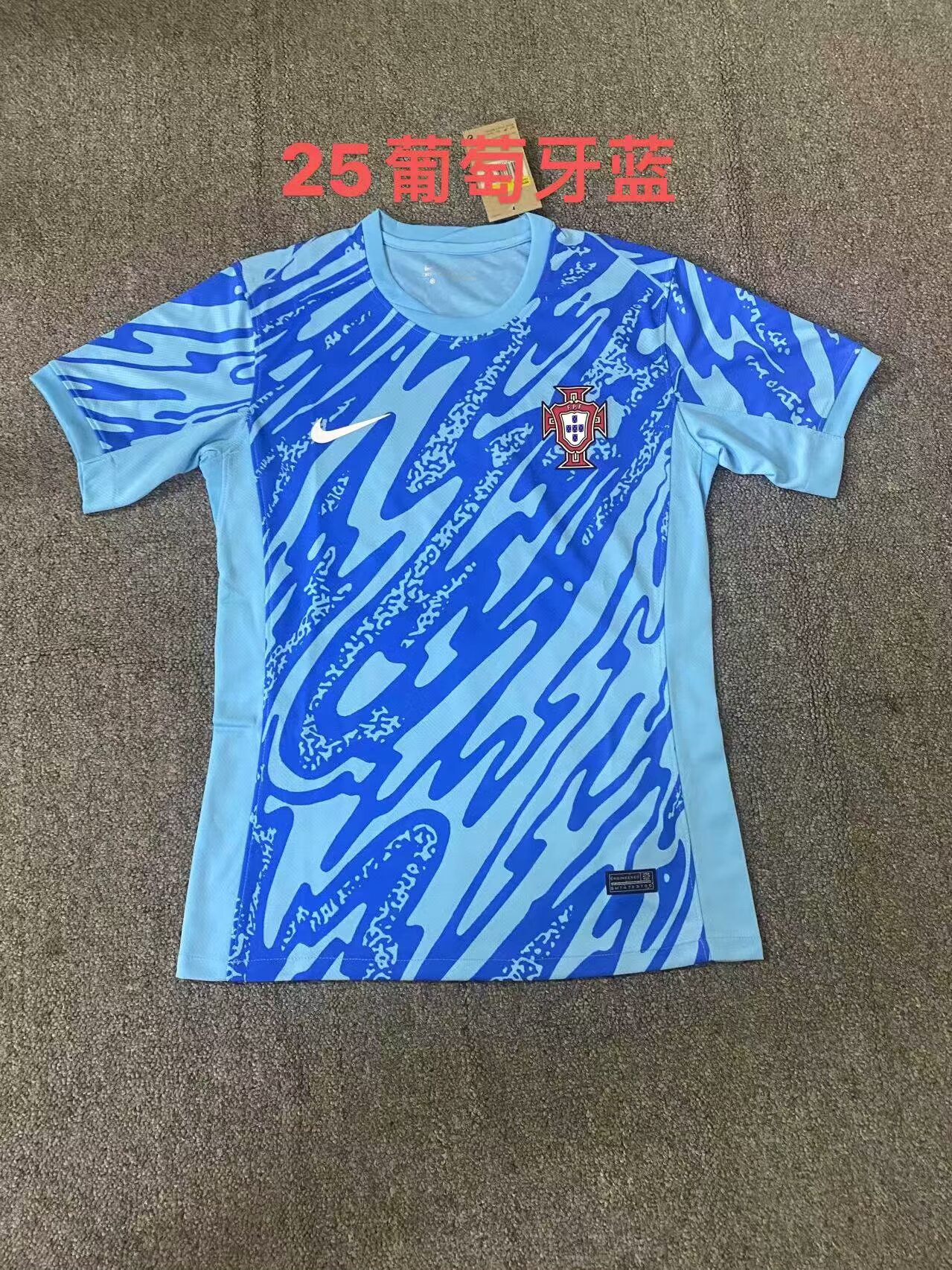 球迷评论 24/25 葡萄牙门将