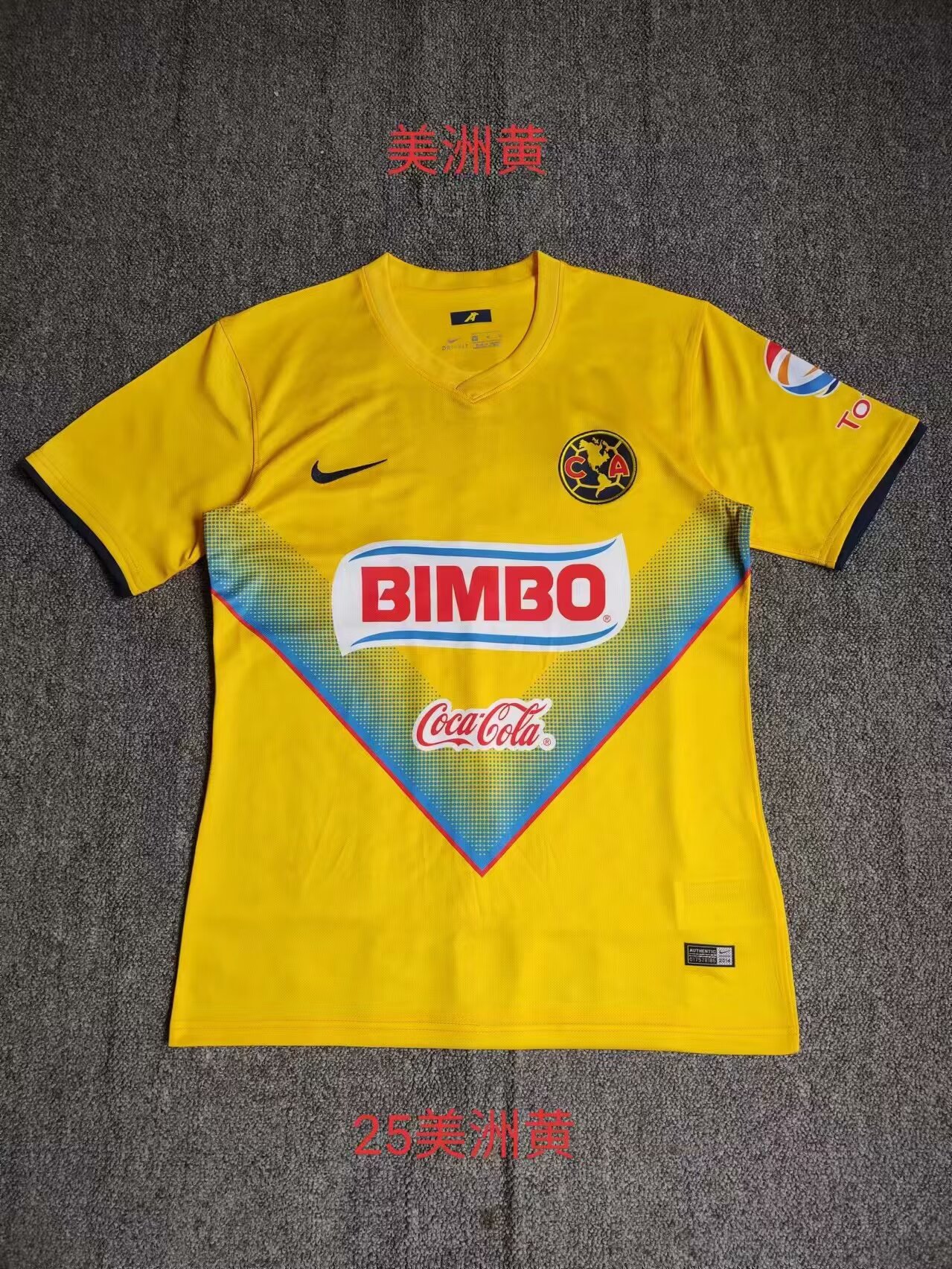 Retro 13 Club America 黄色