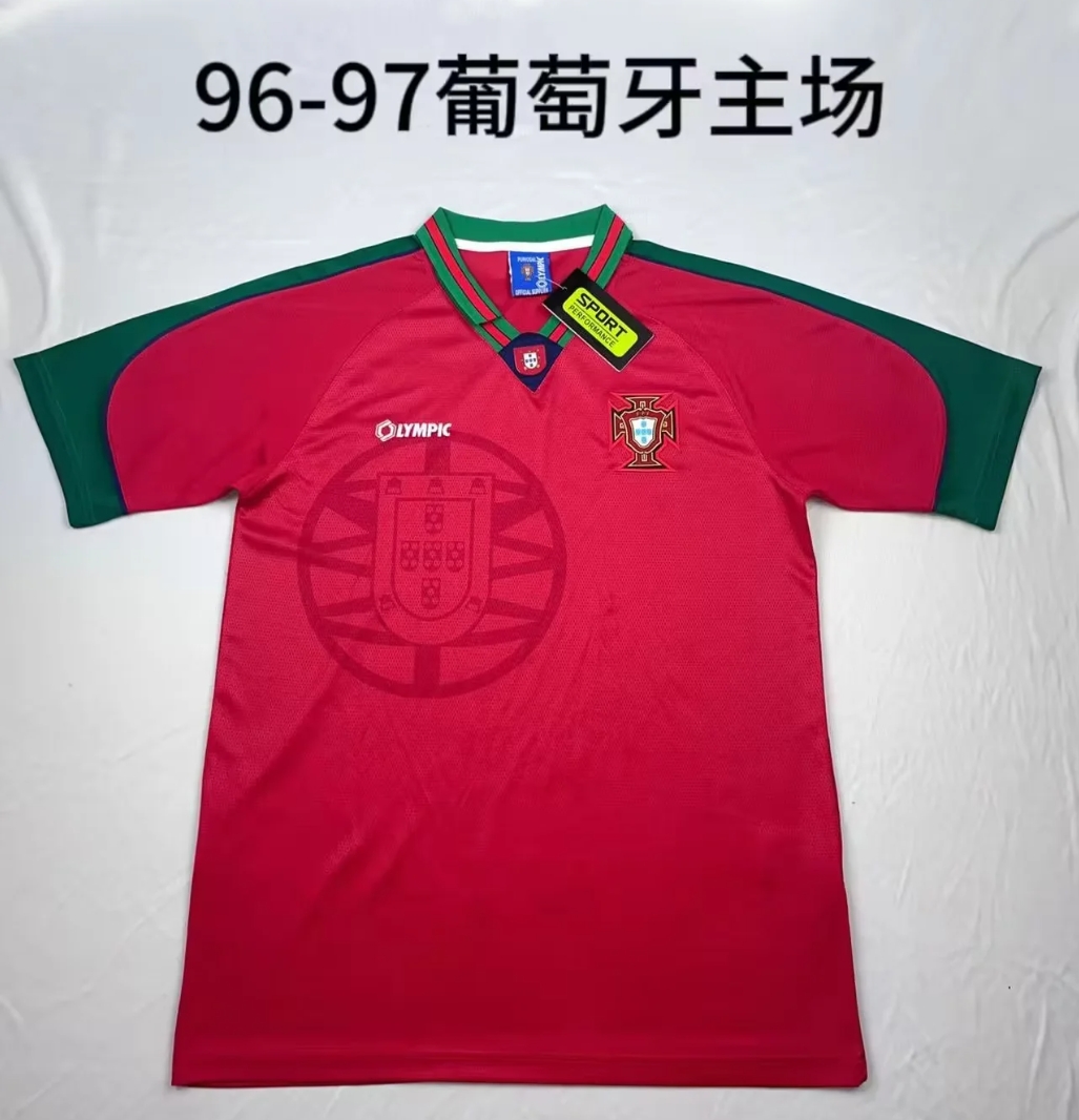 96/97 葡萄牙主场复古