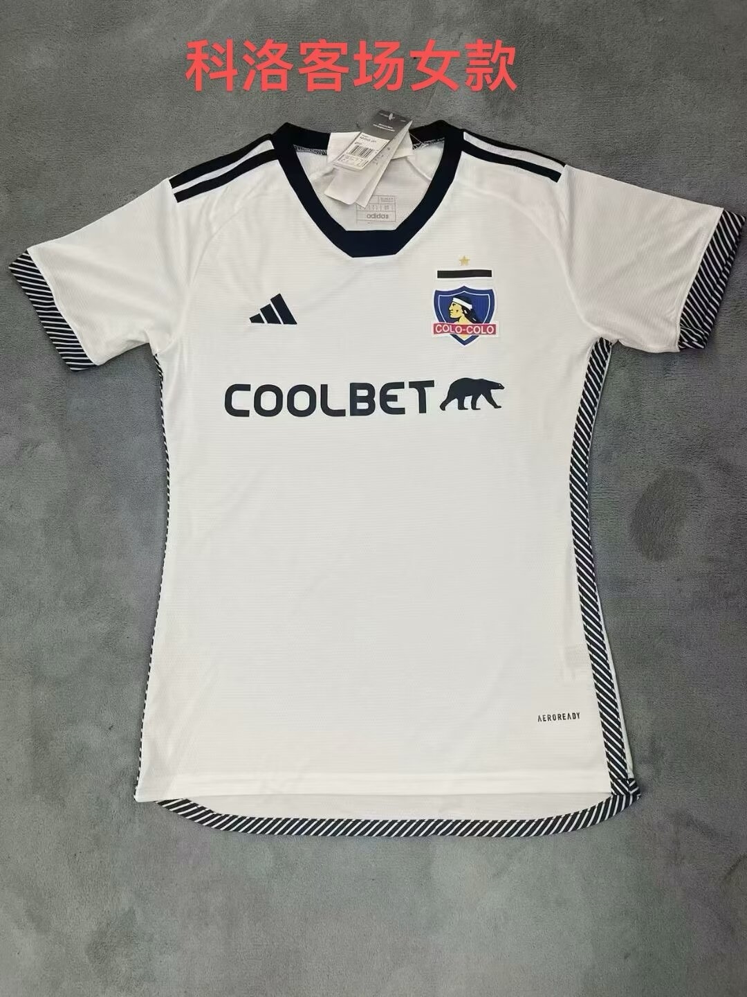 粉丝版 24/25 Colo Colo 主场女足
