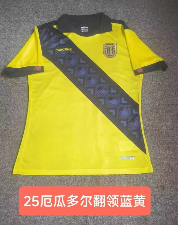 球迷版本 24/25 厄瓜多尔主页