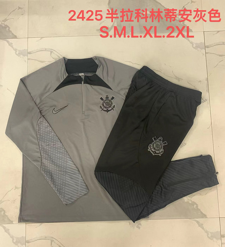 24/25 Corinthians 灰色半拉链运动服