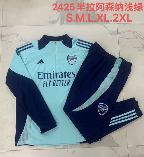 24/25 阿森纳浅绿色半拉链运动服