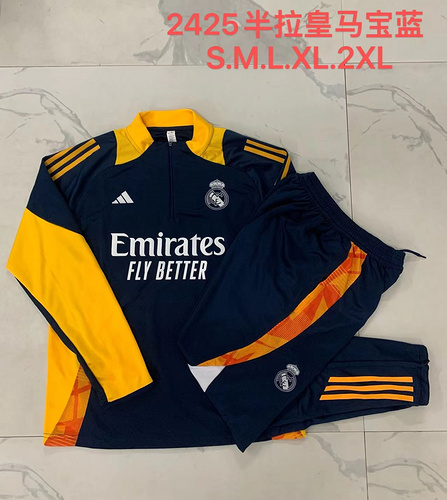 24/25 皇家马德里皇家蓝色半拉链运动服黄色领子
