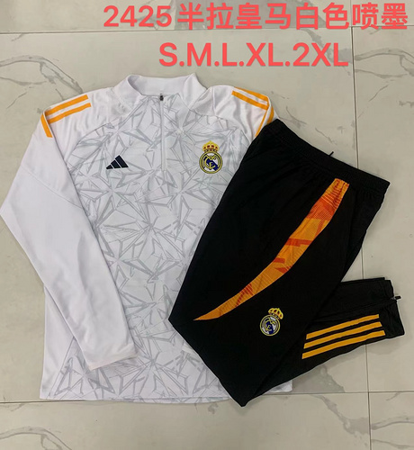 24/25 皇马白色喷墨半拉链运动服