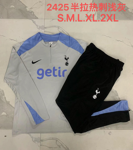 24/25 托特纳姆热刺队浅灰色半拉链运动服