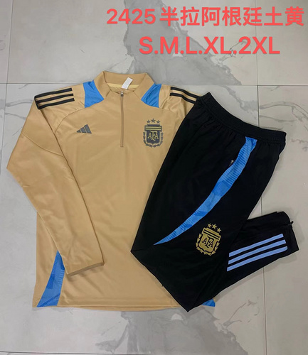24/25阿根廷卡其色半拉链运动服