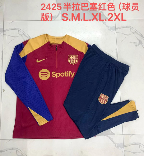 24/25巴塞罗那枣红色半拉链运动服