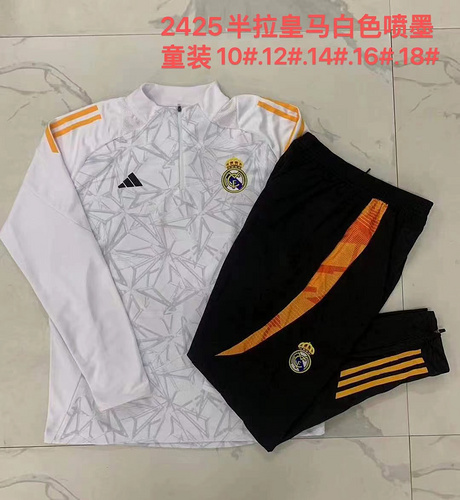 24/25 皇家马德里白色喷墨儿童半拉链运动服