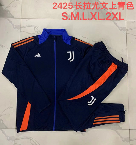 24/25 尤文图斯青色夹克套装