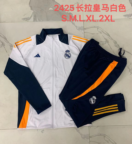 24/25 皇马白色夹克套装肩部白色