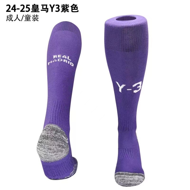 24/25 皇马 Y3 袜子