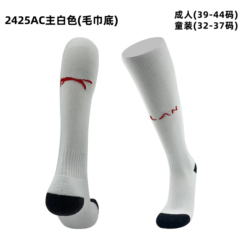 24/25 AC米兰主场袜子
