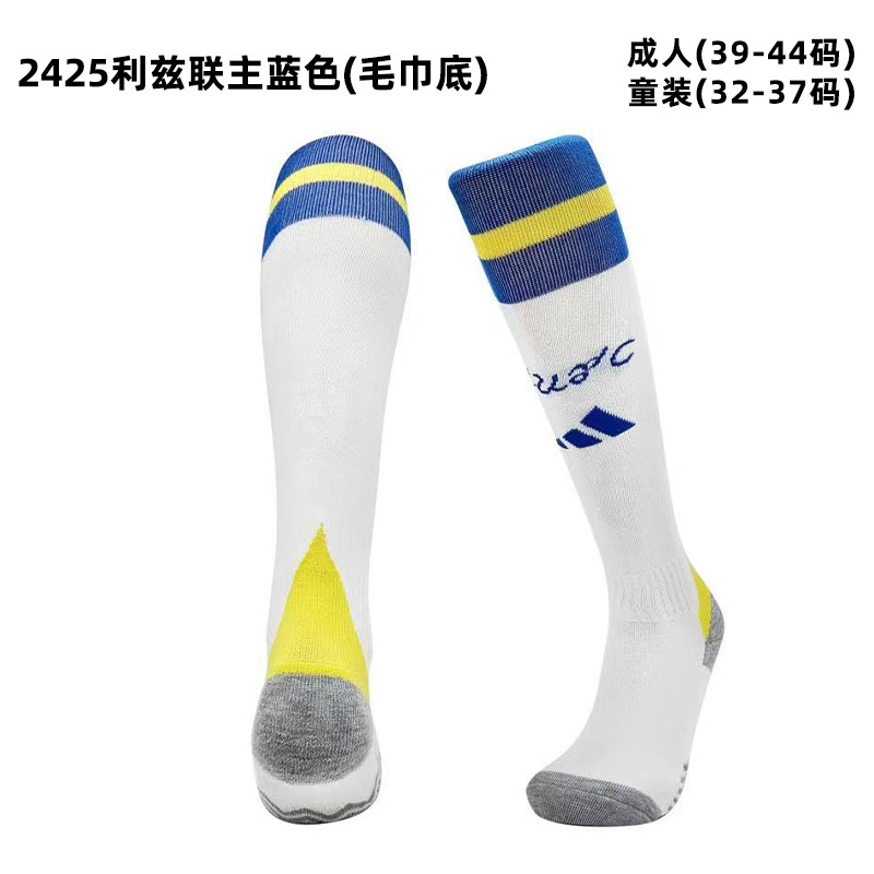 24/25 利兹联队主场袜子