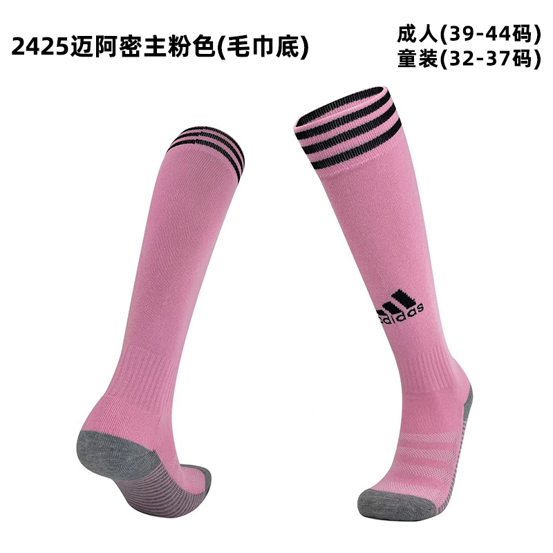 24/25 迈阿密主场袜子