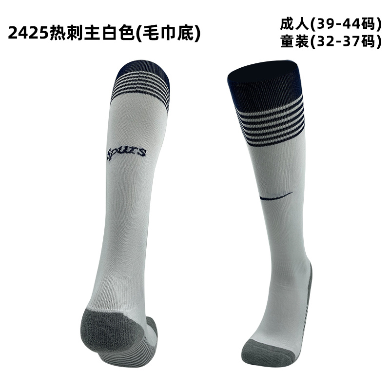 24/25 托特纳姆热刺主场袜子