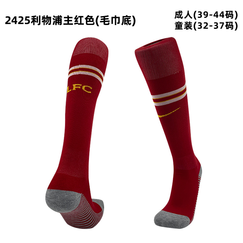 24/25 利物浦主场袜子