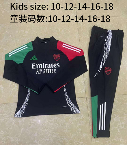 24/25 阿森纳黑色半拉链儿童运动服