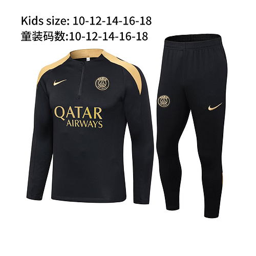 24/25 PSG 黑色卡其色领口儿童半拉链运动服