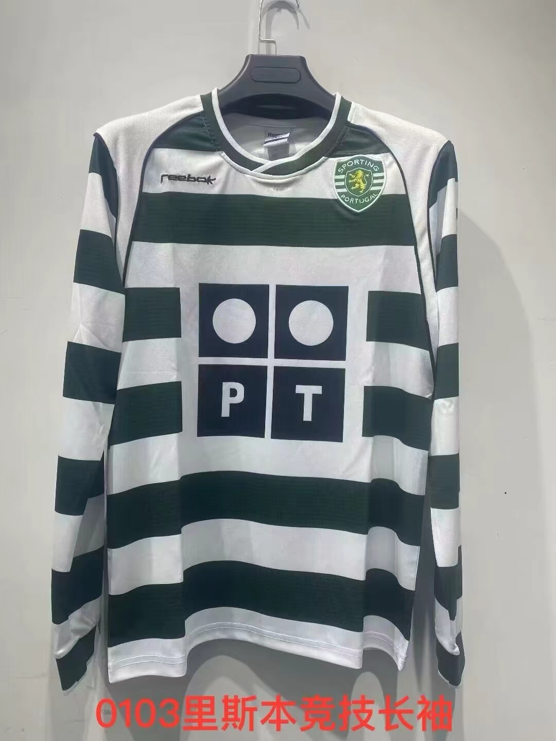 复古长袖Sporting Lisbon 01/03 主场