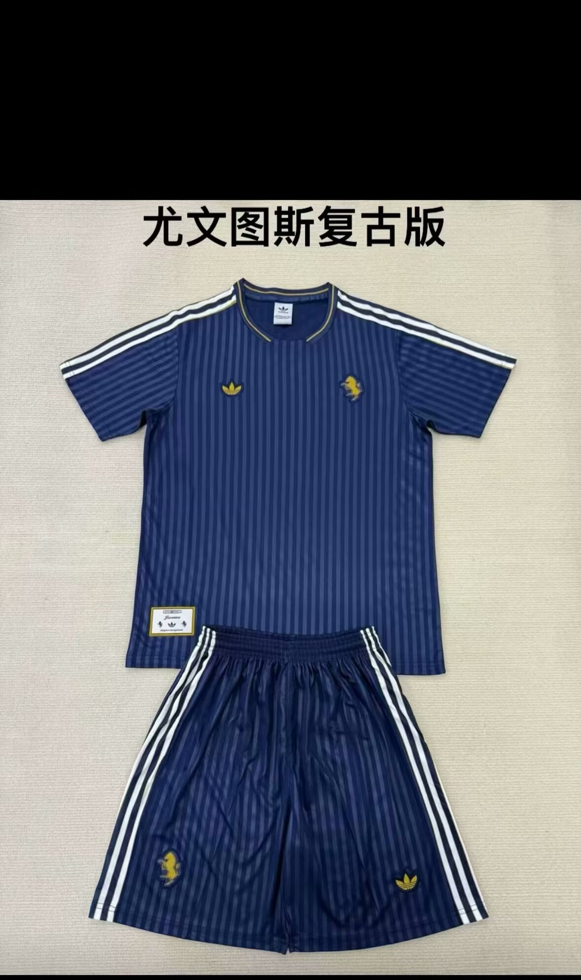 25/26尤文图斯复古儿童球衣