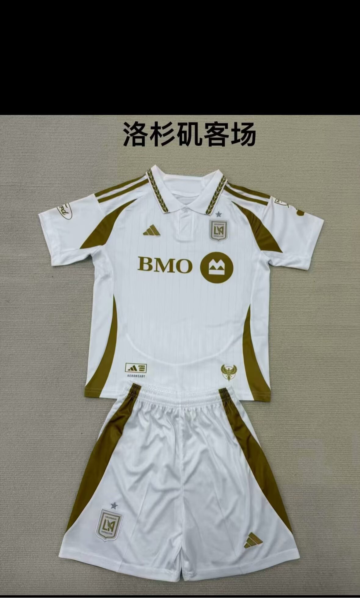 25/26洛杉矶足球俱乐部儿童客场球衣