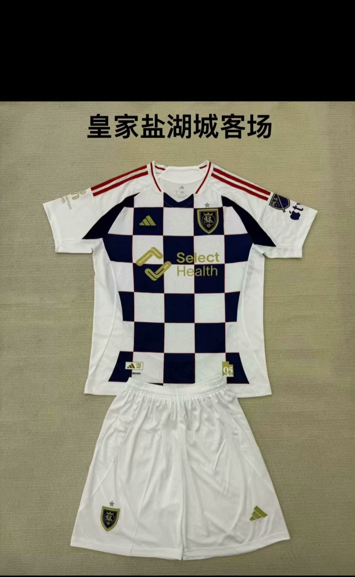 25/26 皇家盐湖城小子队客场球衣