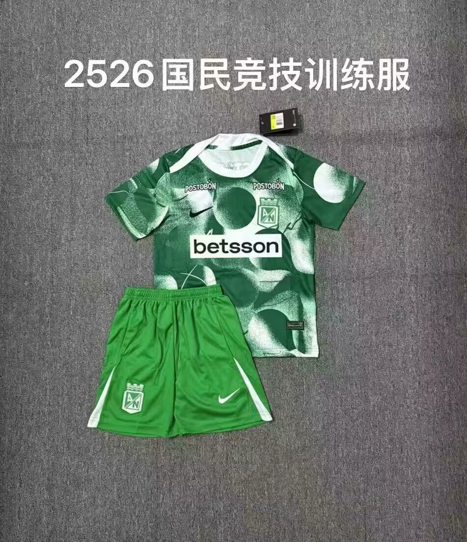 25/26儿童套装国家体育训练服