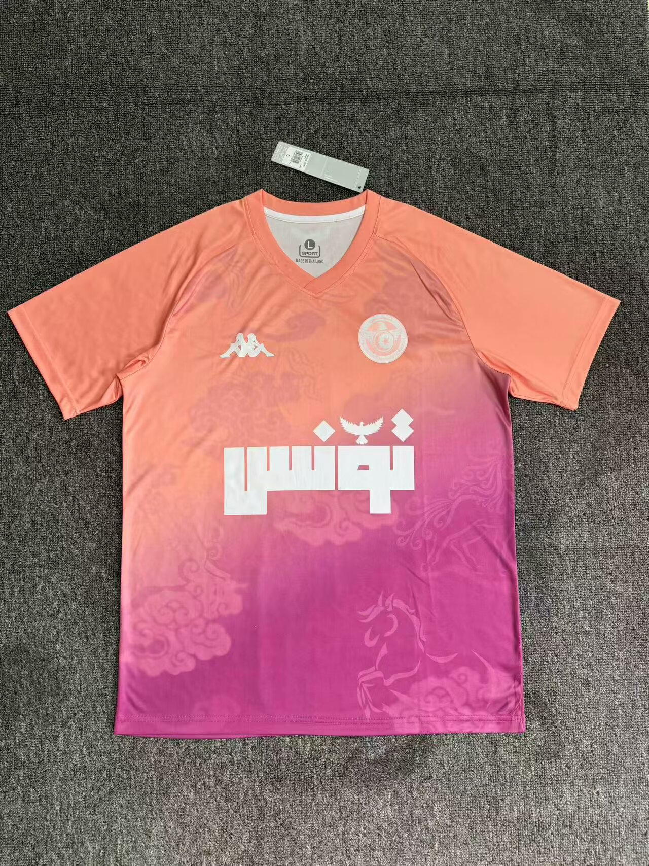 球迷版 2526 摩洛哥训练服橙色